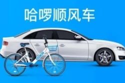 (10分钟科普)眉山厂区普工招工信息_哔哩哔哩